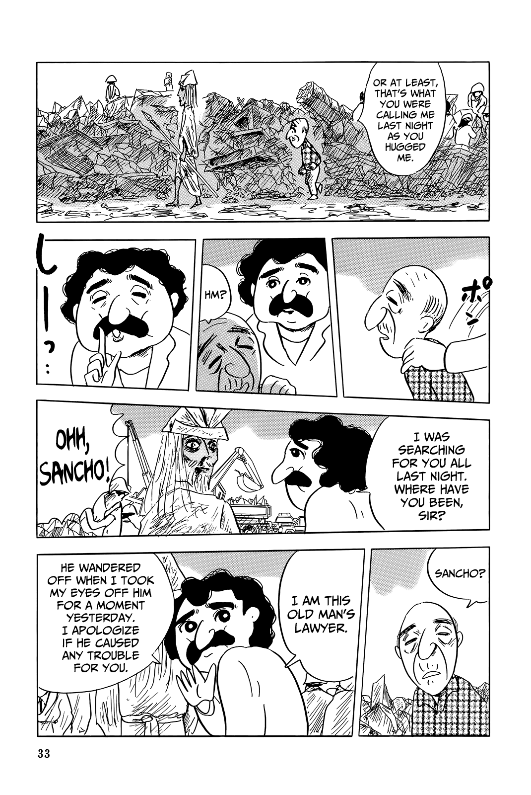 Read Haikai Roujin Don Quixote EN Manga Online