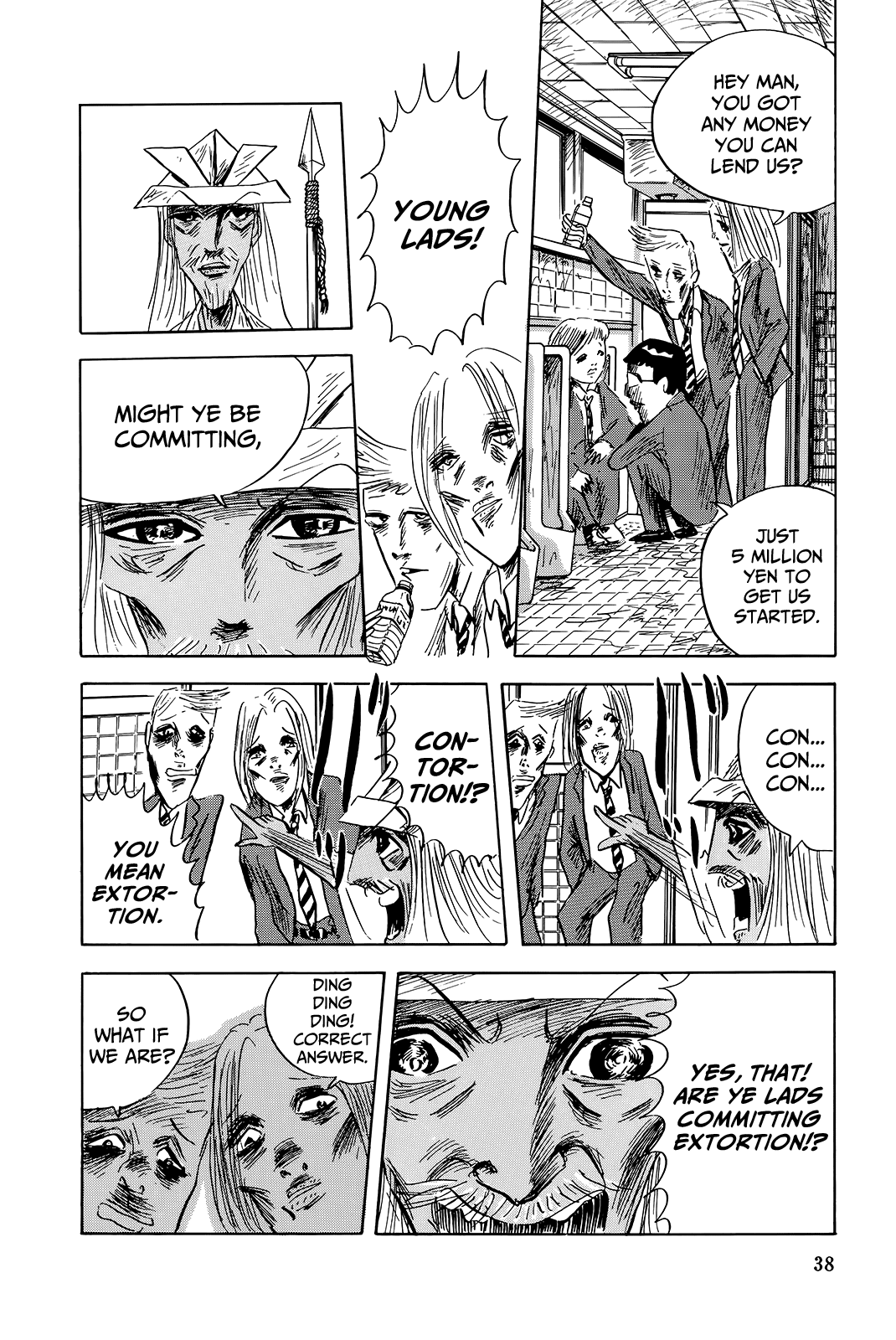 Read Haikai Roujin Don Quixote EN Manga Online
