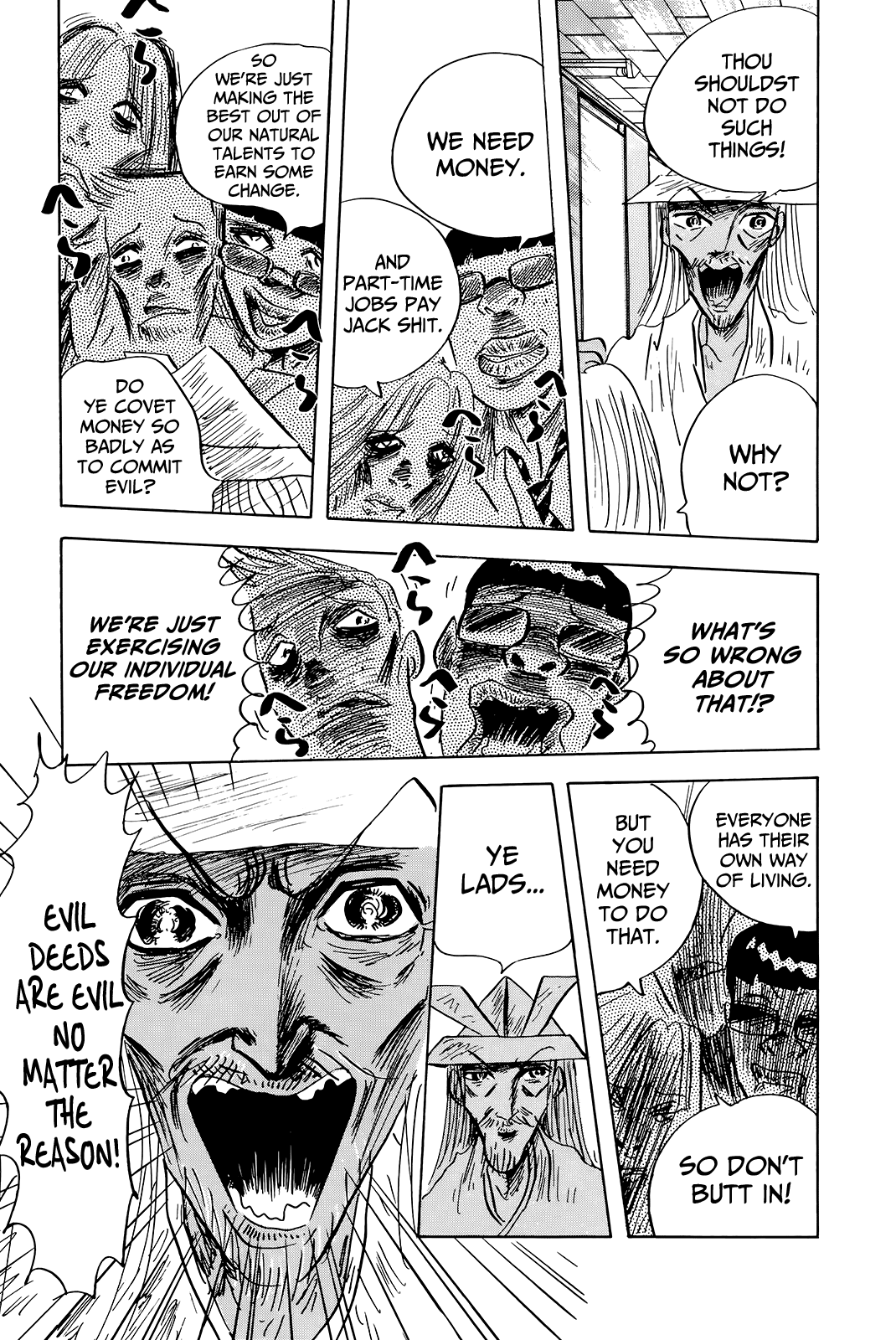 Read Haikai Roujin Don Quixote EN Manga Online