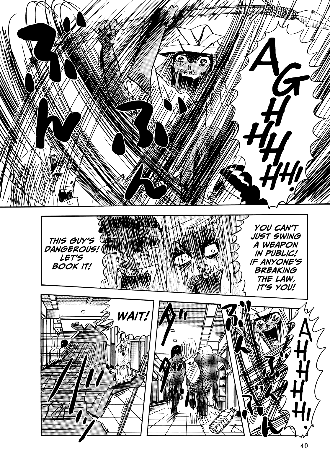 Read Haikai Roujin Don Quixote EN Manga Online