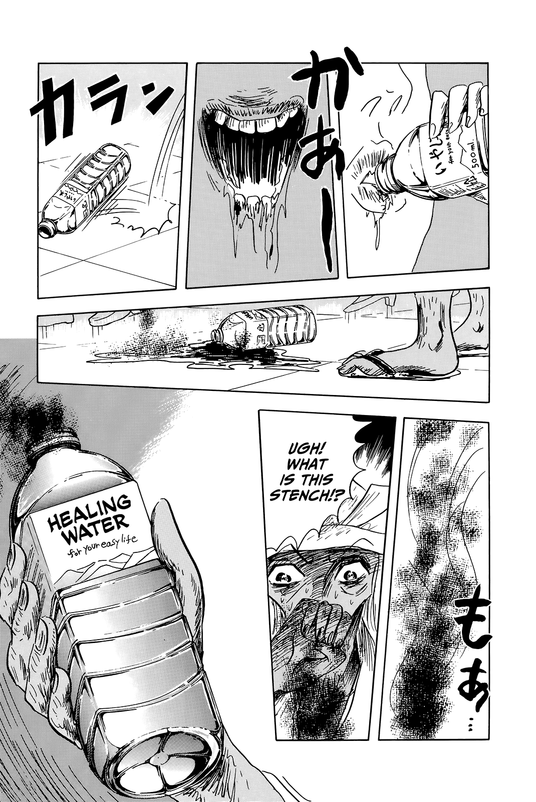Read Haikai Roujin Don Quixote EN Manga Online