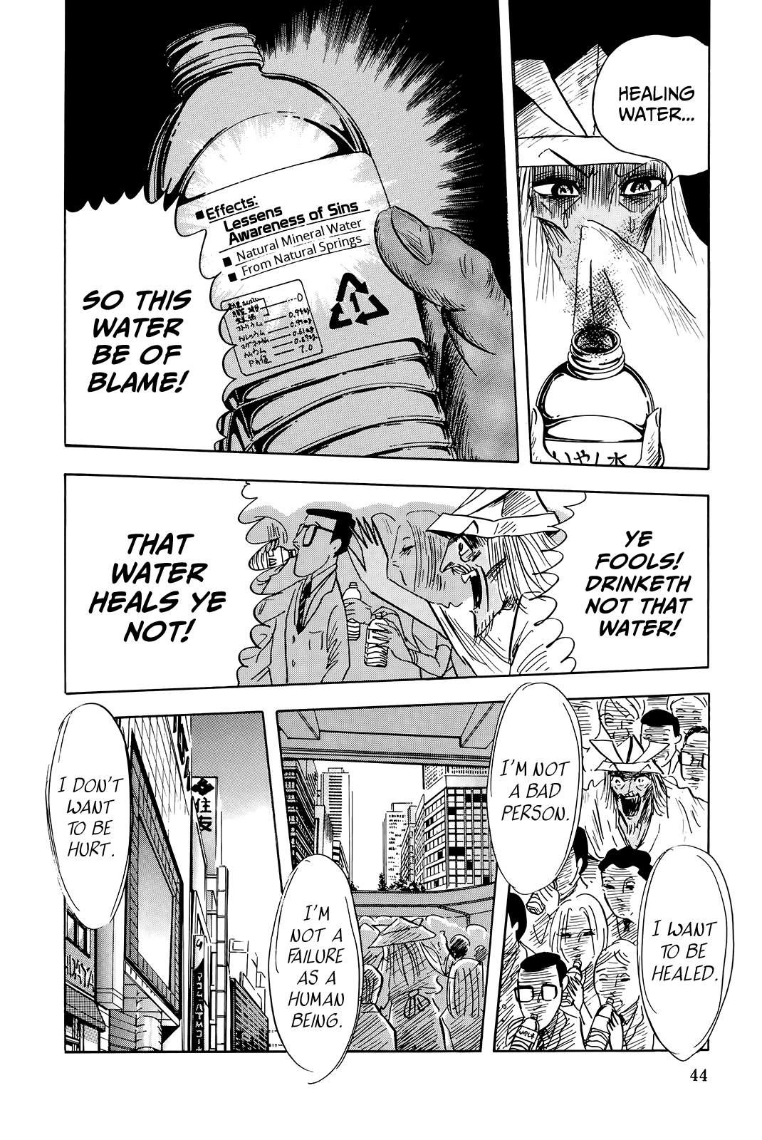 Read Haikai Roujin Don Quixote EN Manga Online