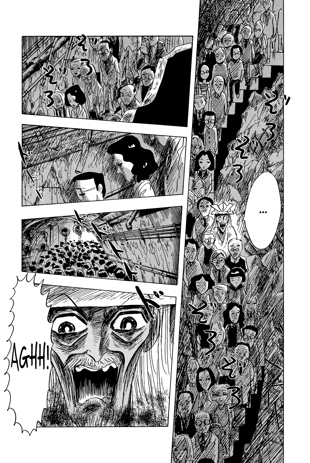 Read Haikai Roujin Don Quixote EN Manga Online