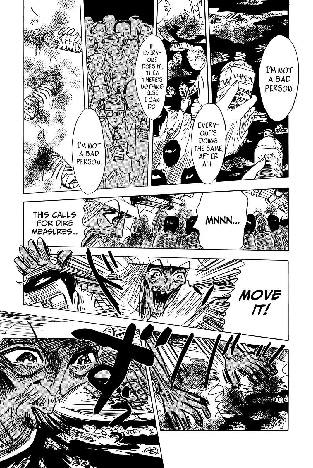 Read Haikai Roujin Don Quixote EN Manga Online