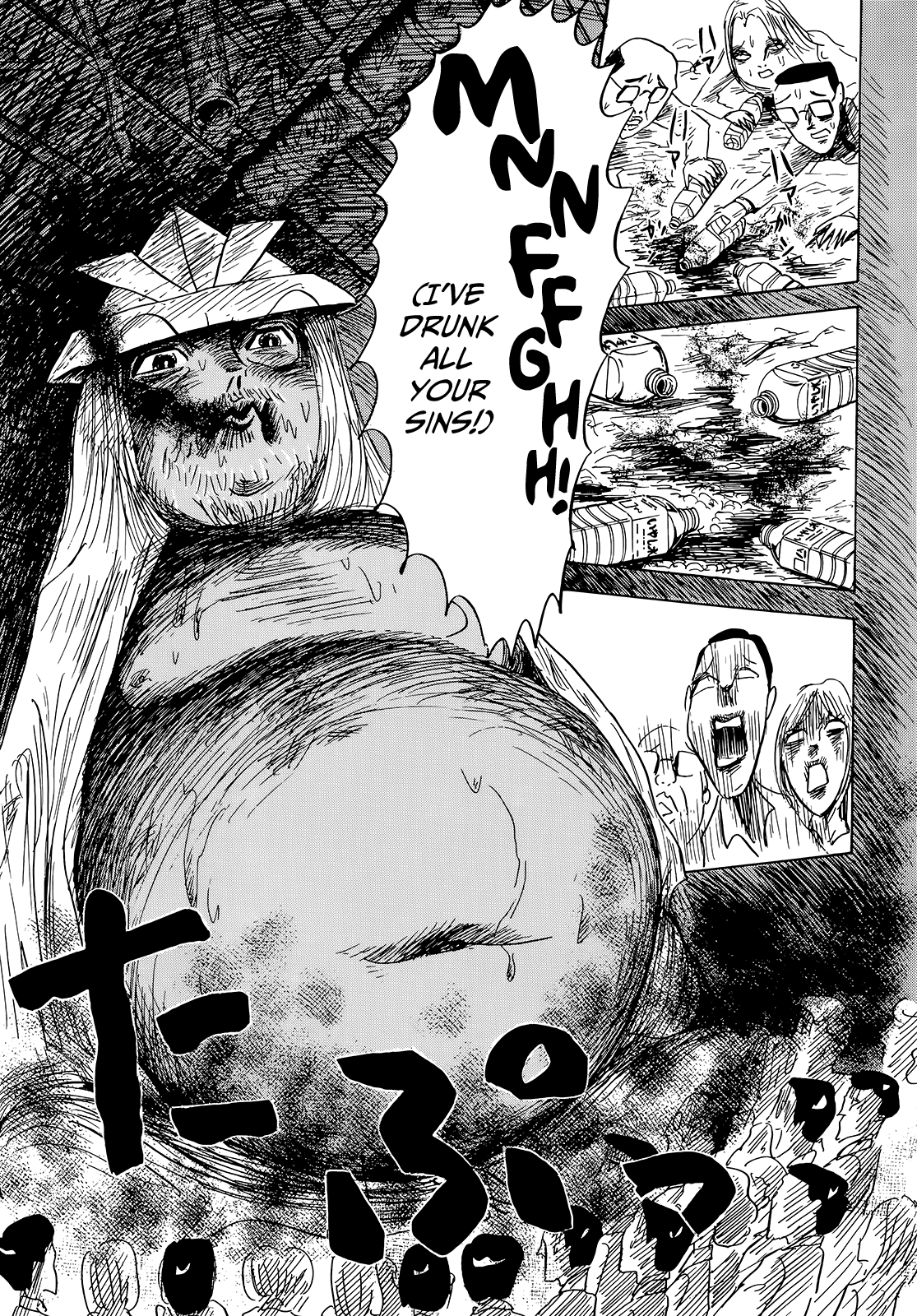 Read Haikai Roujin Don Quixote EN Manga Online