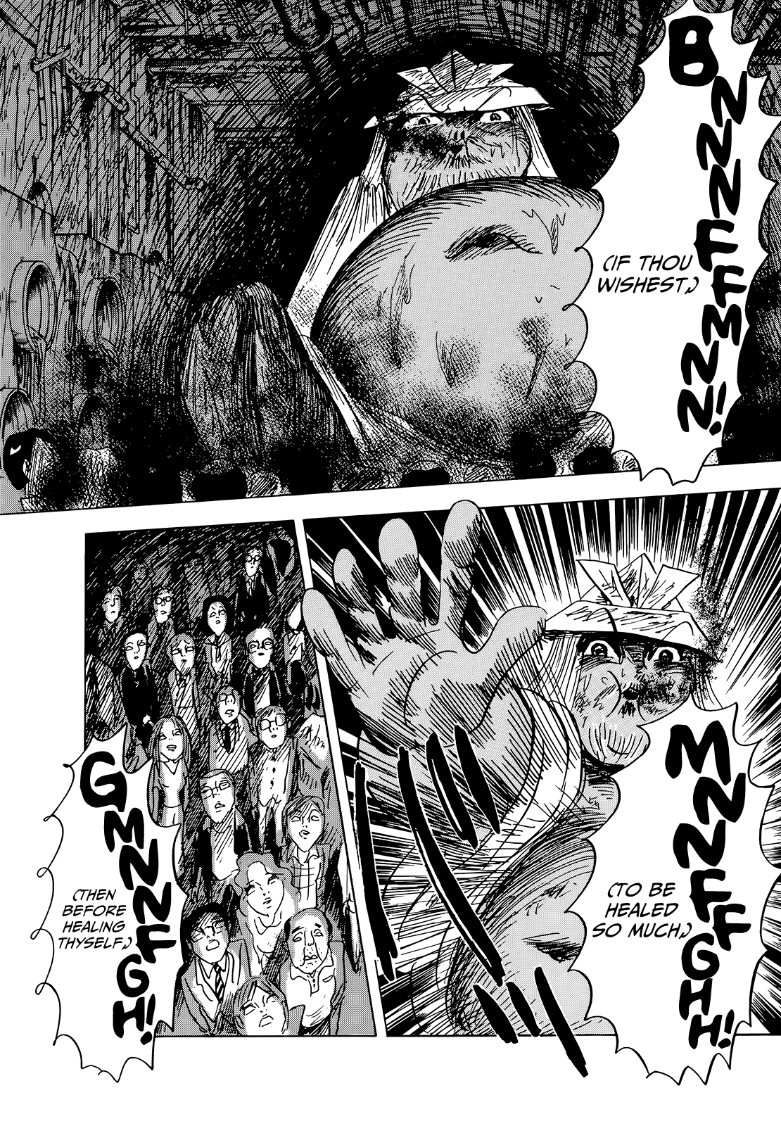 Read Haikai Roujin Don Quixote EN Manga Online