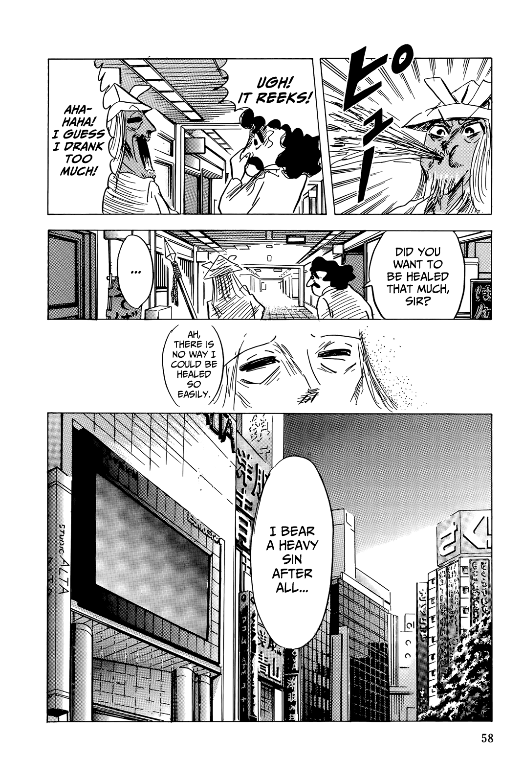 Read Haikai Roujin Don Quixote EN Manga Online