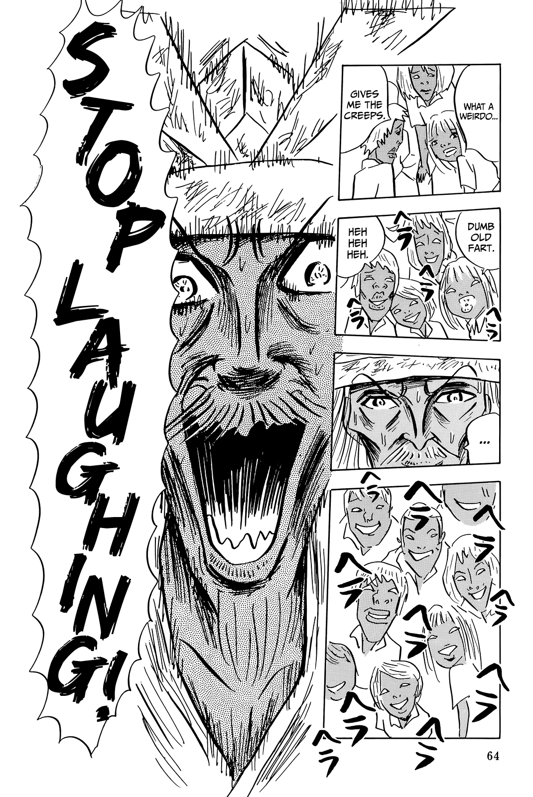 Read Haikai Roujin Don Quixote EN Manga Online