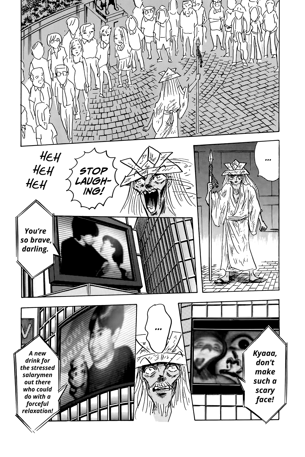 Read Haikai Roujin Don Quixote EN Manga Online