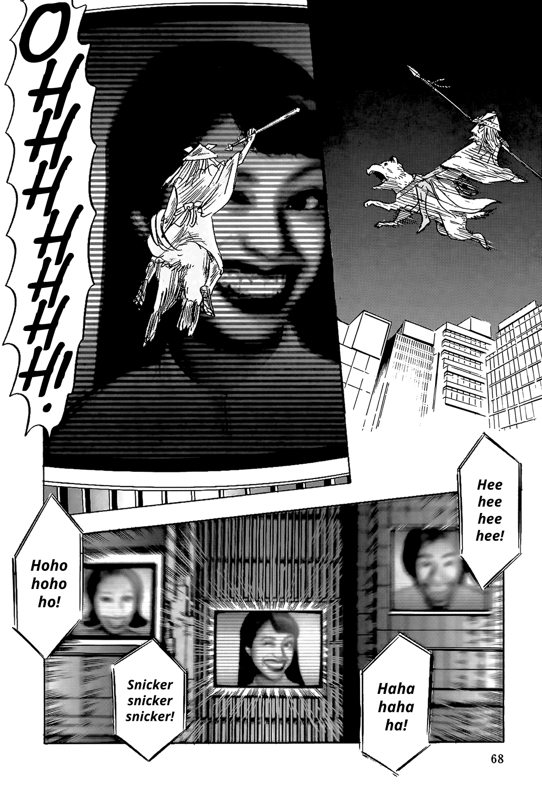 Read Haikai Roujin Don Quixote EN Manga Online