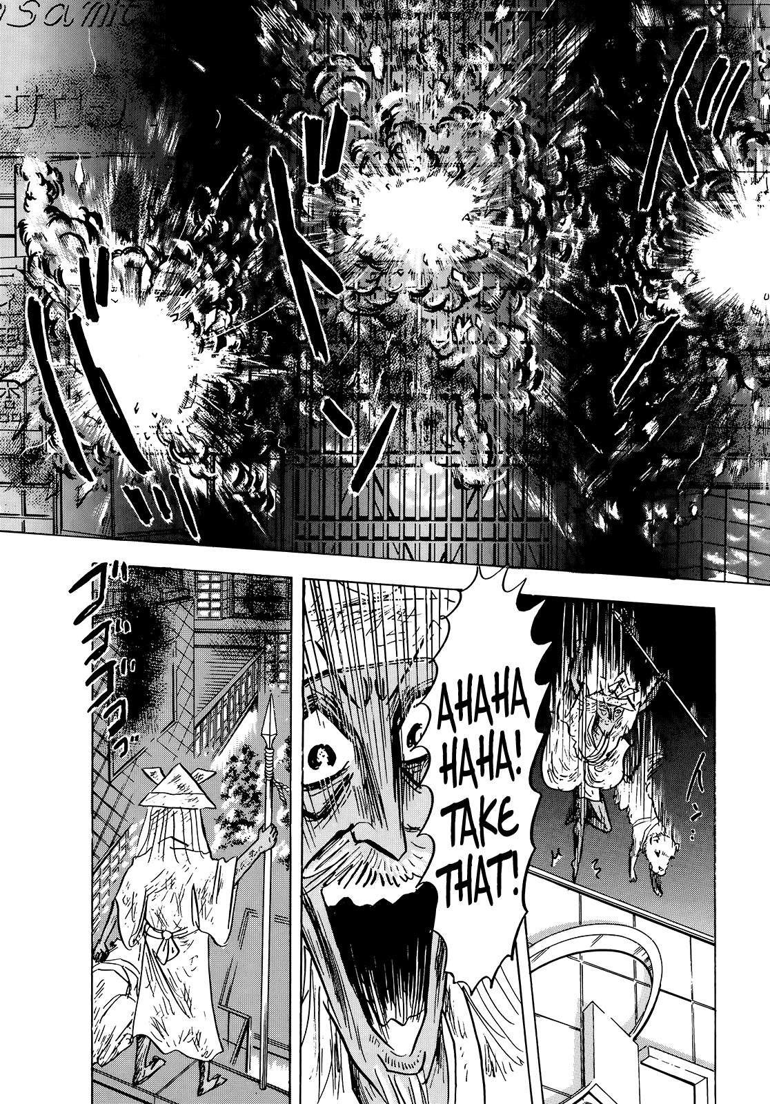 Read Haikai Roujin Don Quixote EN Manga Online