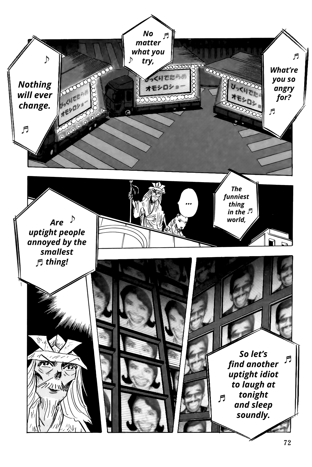 Read Haikai Roujin Don Quixote EN Manga Online