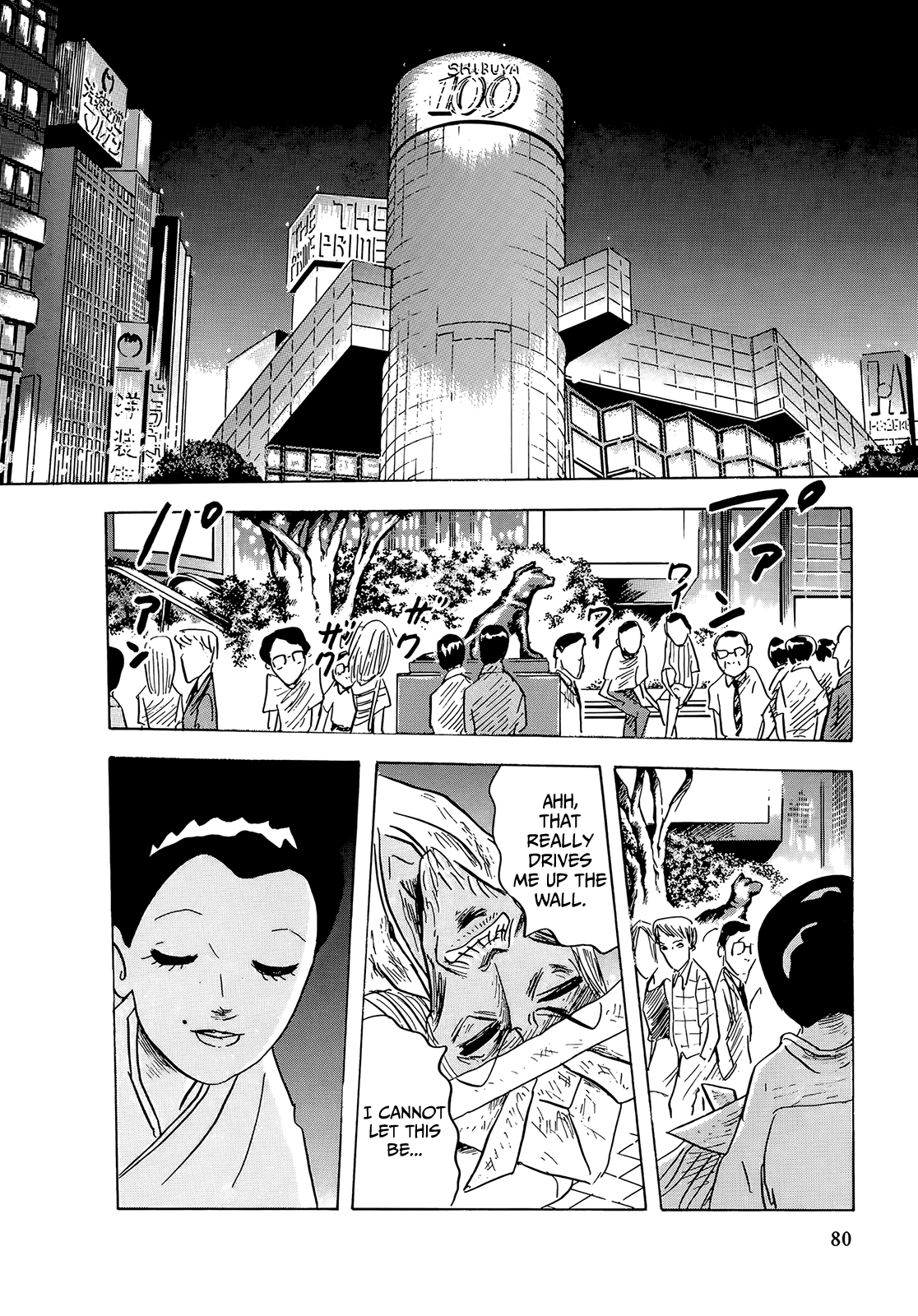 Read Haikai Roujin Don Quixote EN Manga Online