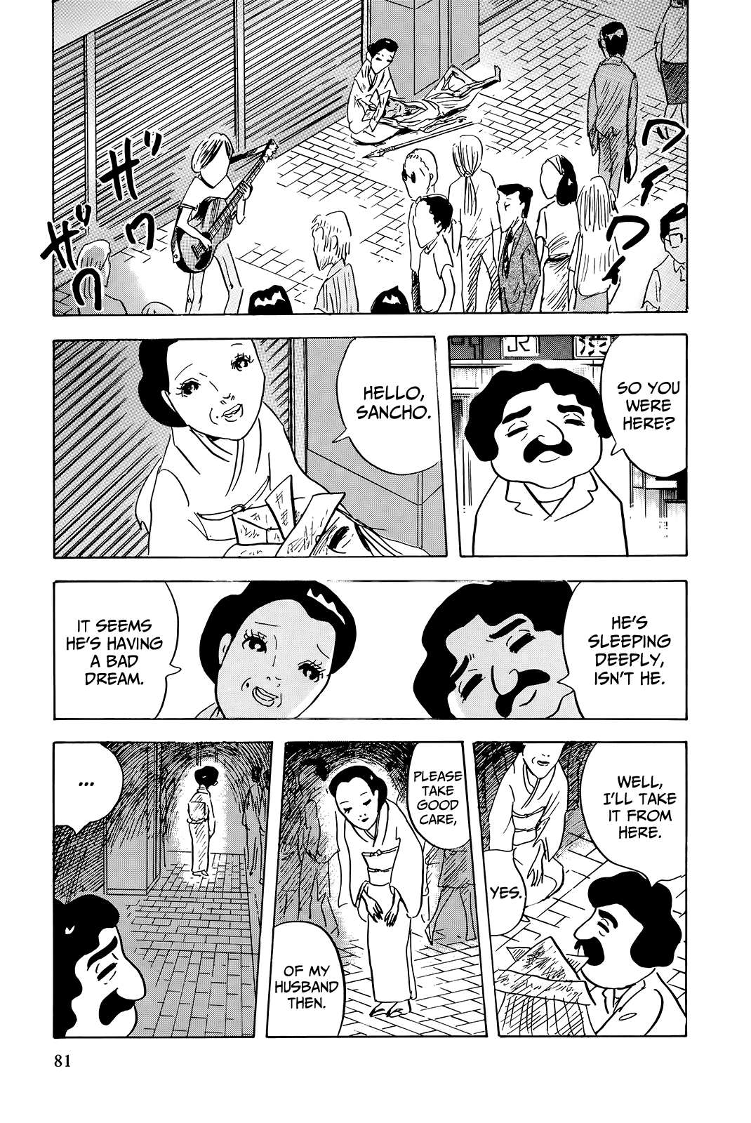 Read Haikai Roujin Don Quixote EN Manga Online