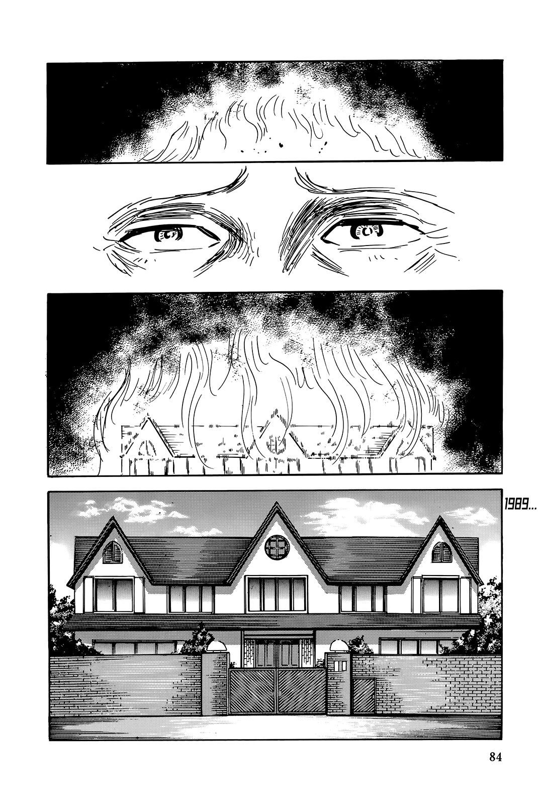 Read Haikai Roujin Don Quixote EN Manga Online