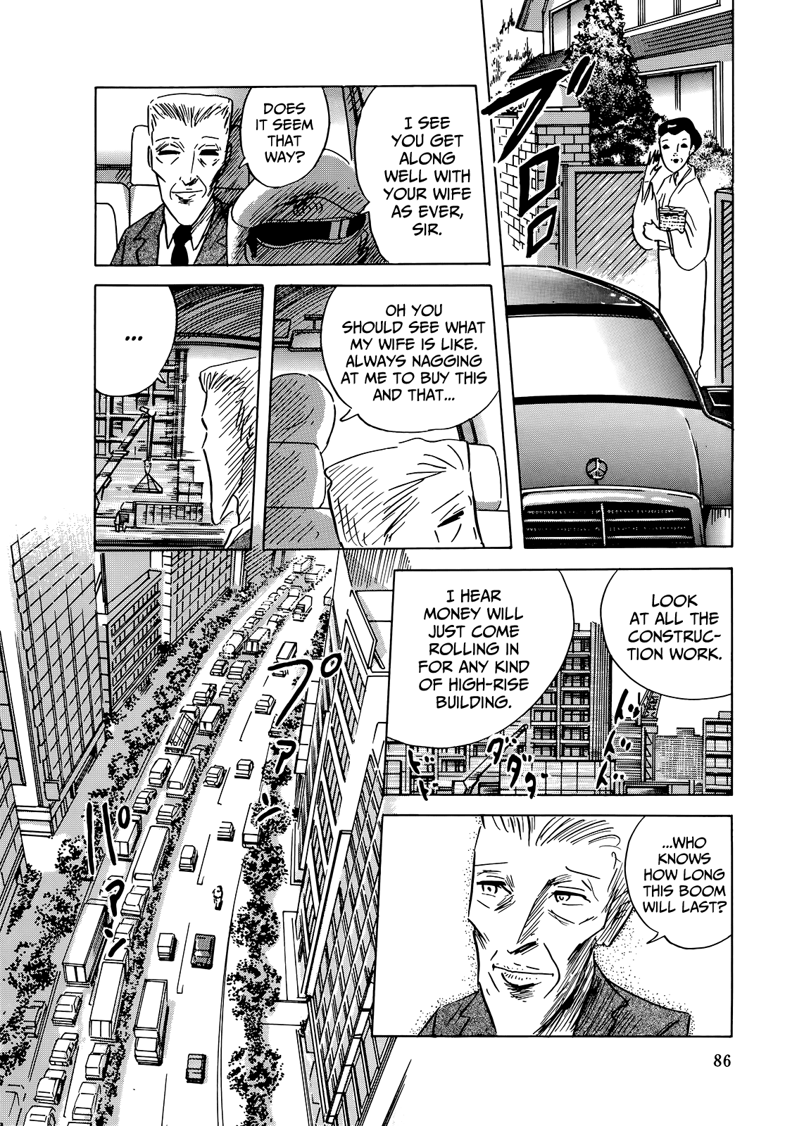 Read Haikai Roujin Don Quixote EN Manga Online