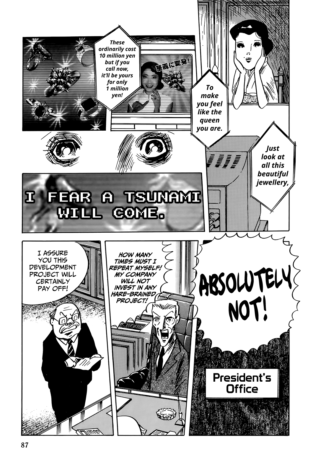 Read Haikai Roujin Don Quixote EN Manga Online