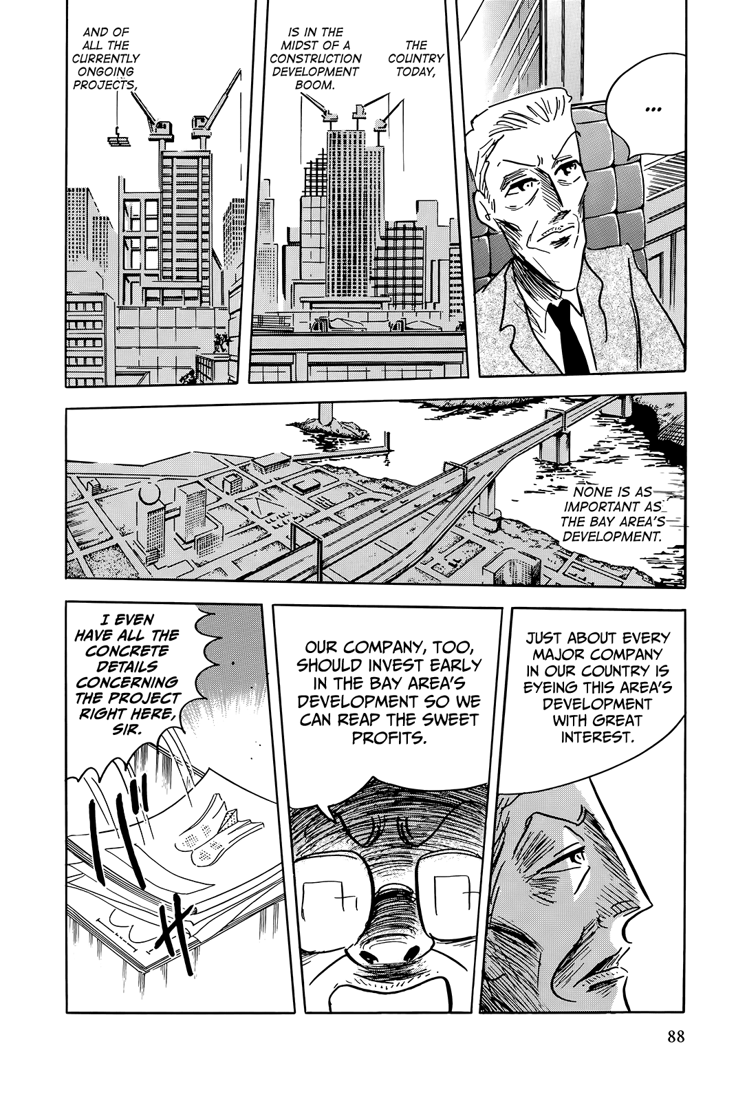 Read Haikai Roujin Don Quixote EN Manga Online