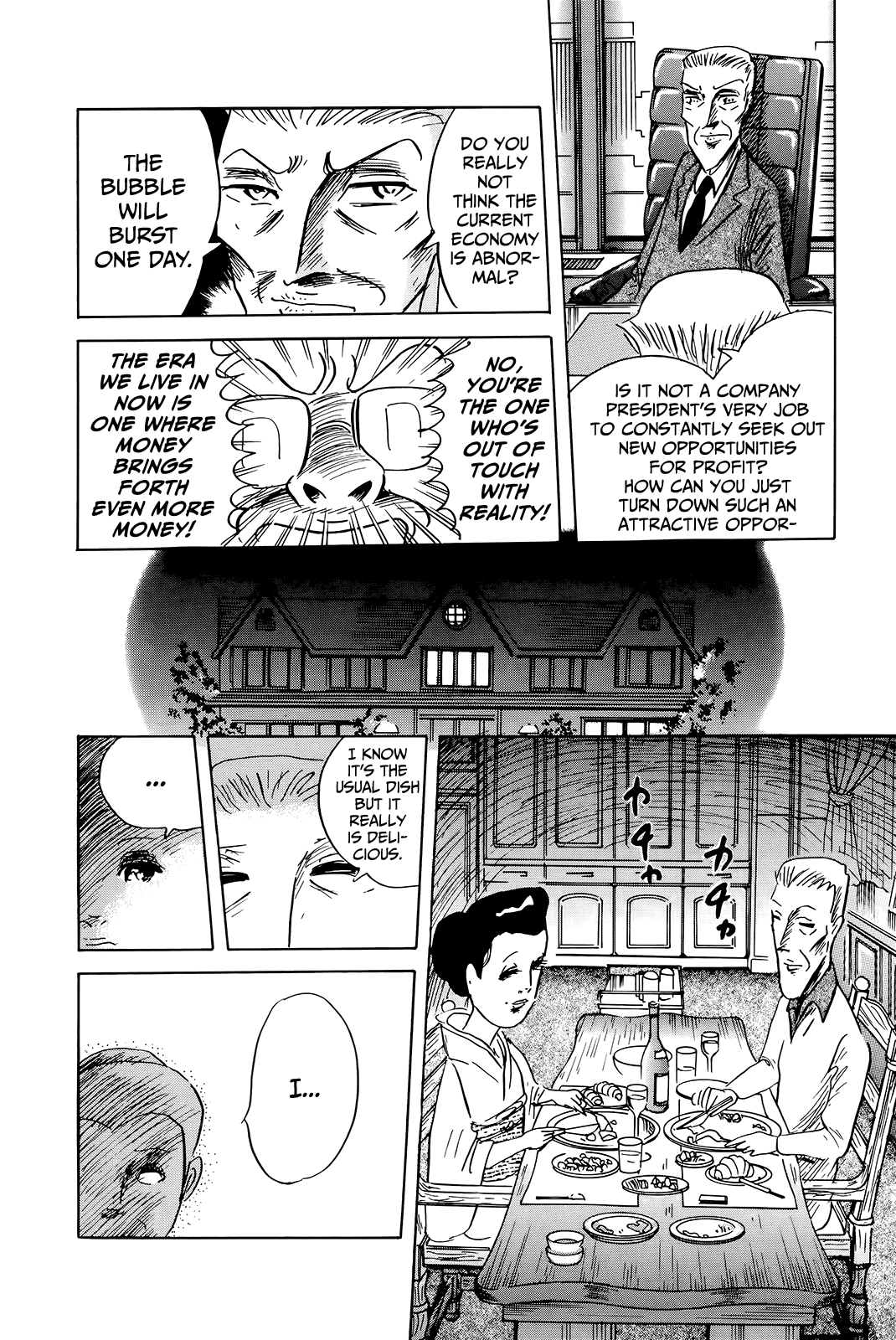 Read Haikai Roujin Don Quixote EN Manga Online