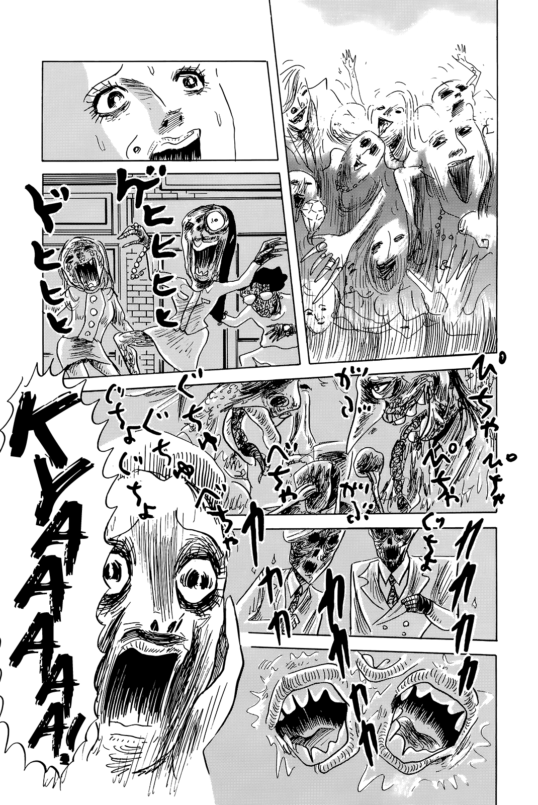 Read Haikai Roujin Don Quixote EN Manga Online