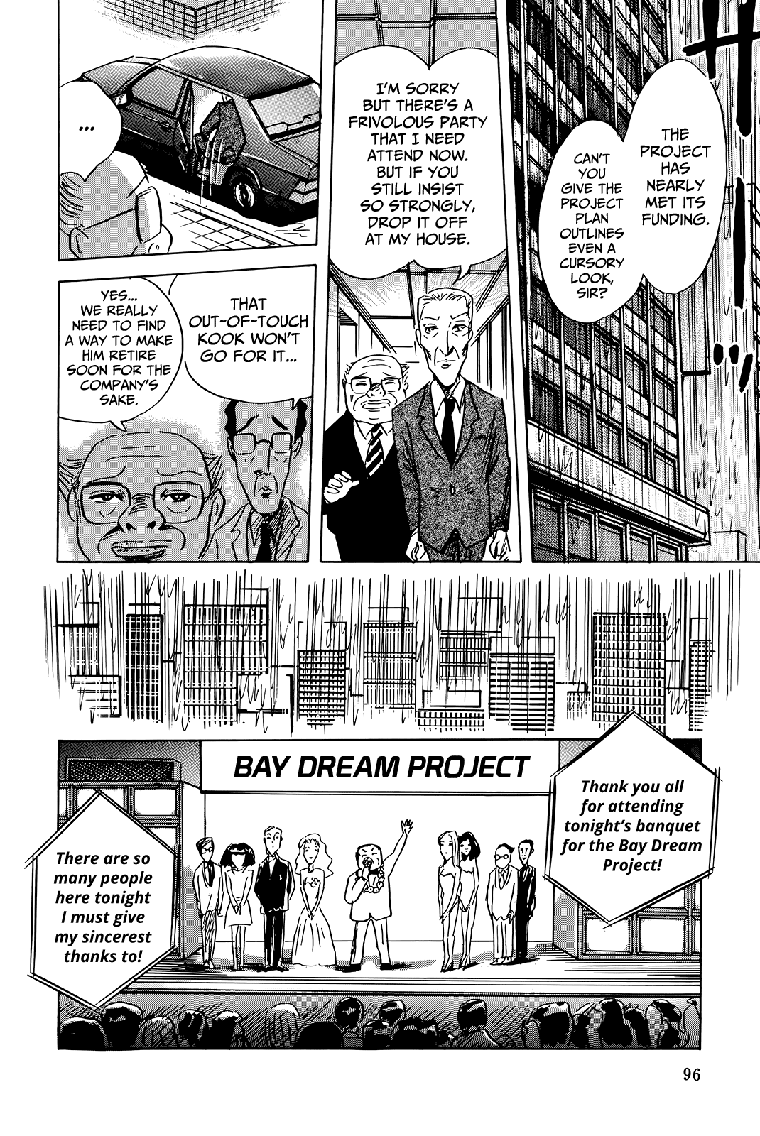 Read Haikai Roujin Don Quixote EN Manga Online