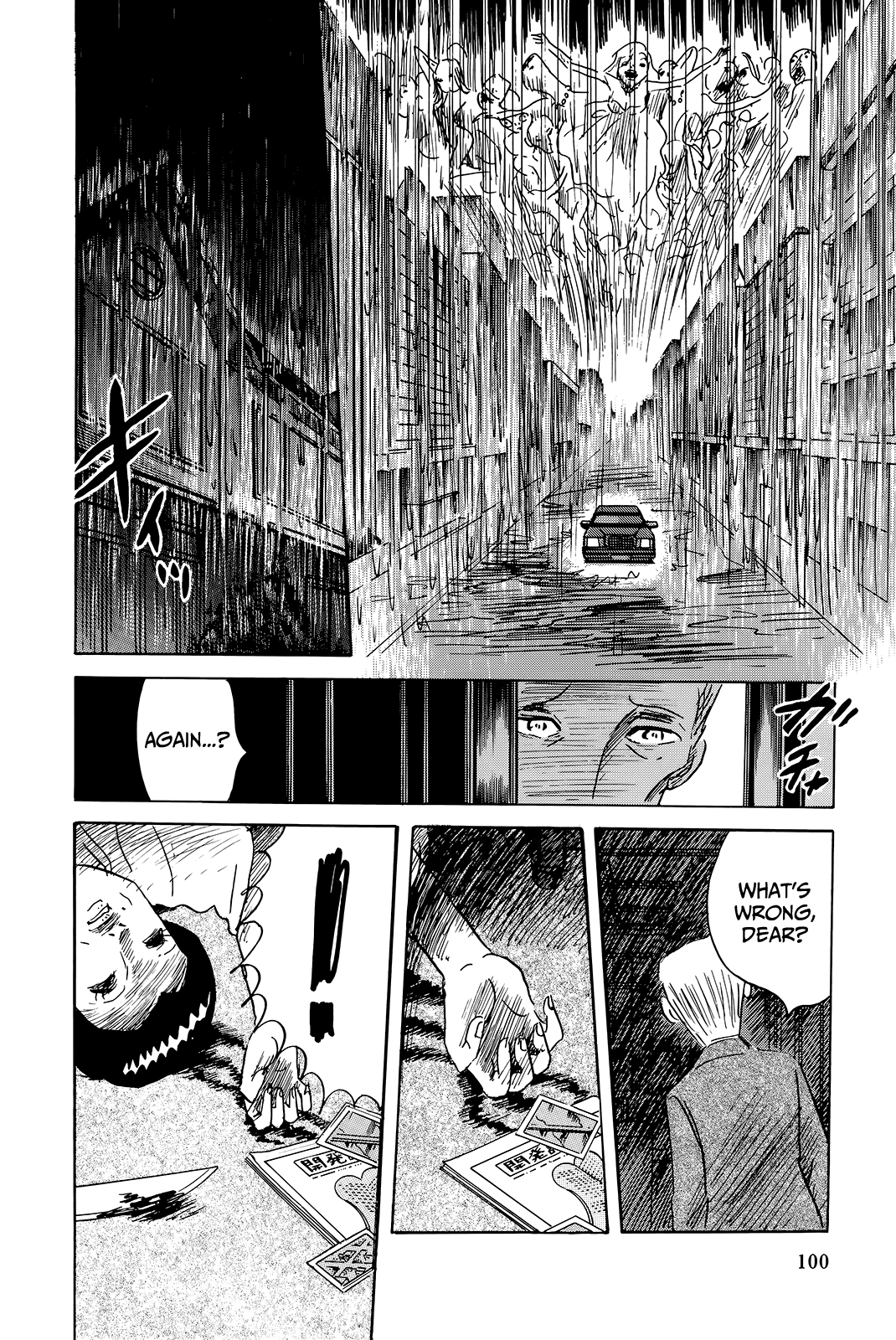 Read Haikai Roujin Don Quixote EN Manga Online