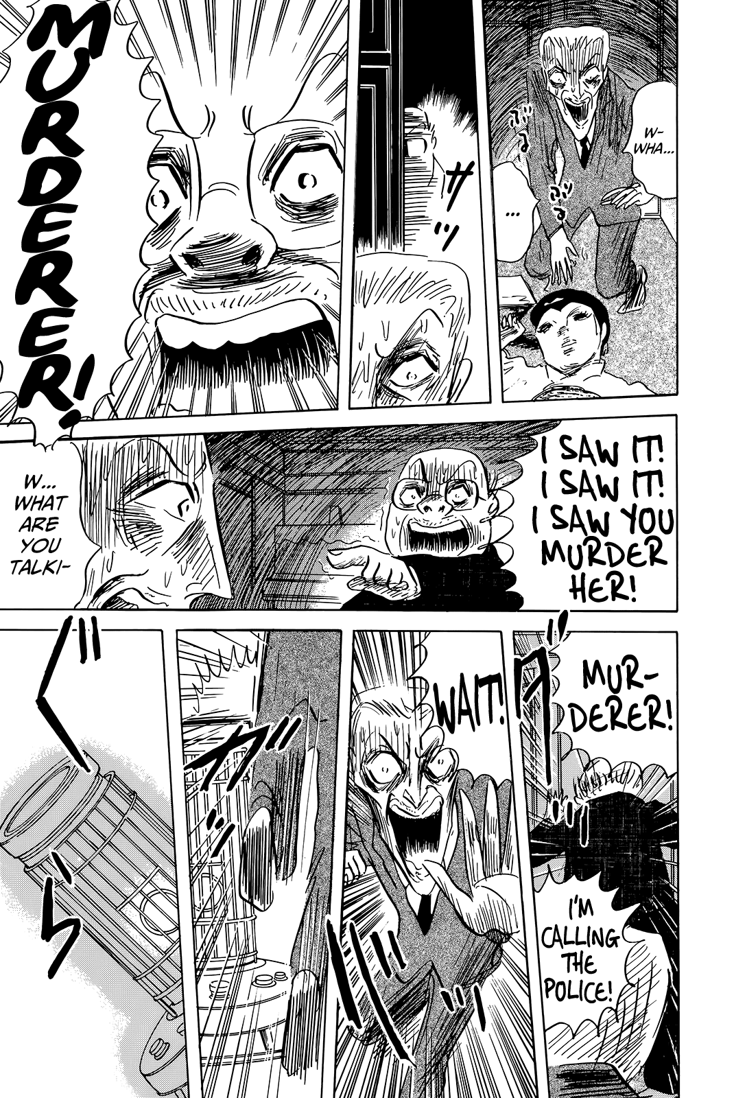 Read Haikai Roujin Don Quixote EN Manga Online