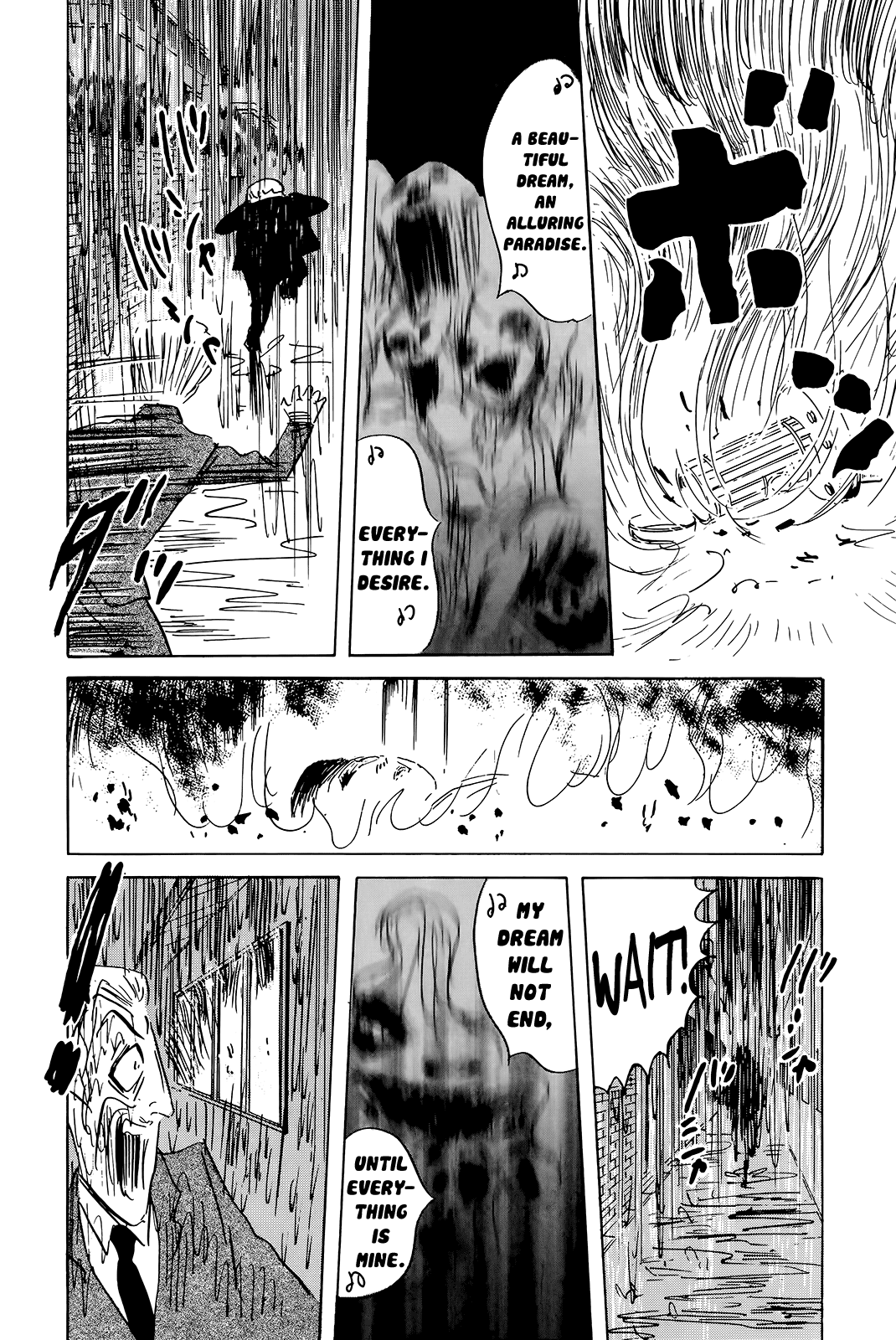 Read Haikai Roujin Don Quixote EN Manga Online