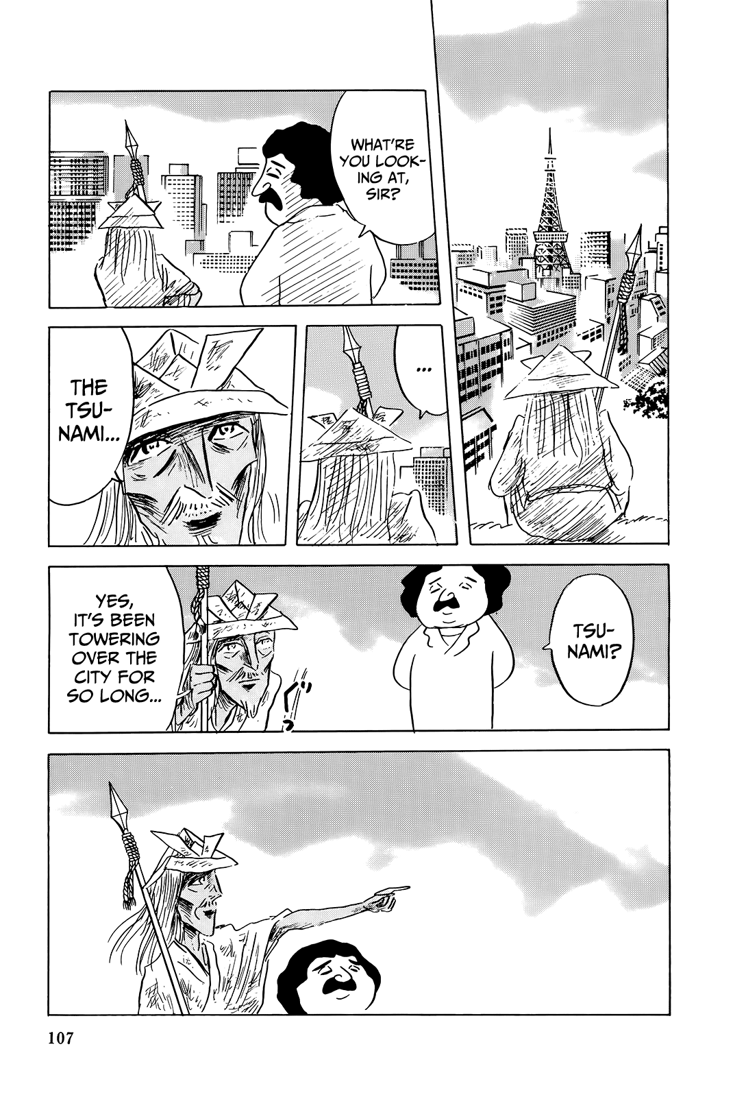 Read Haikai Roujin Don Quixote EN Manga Online
