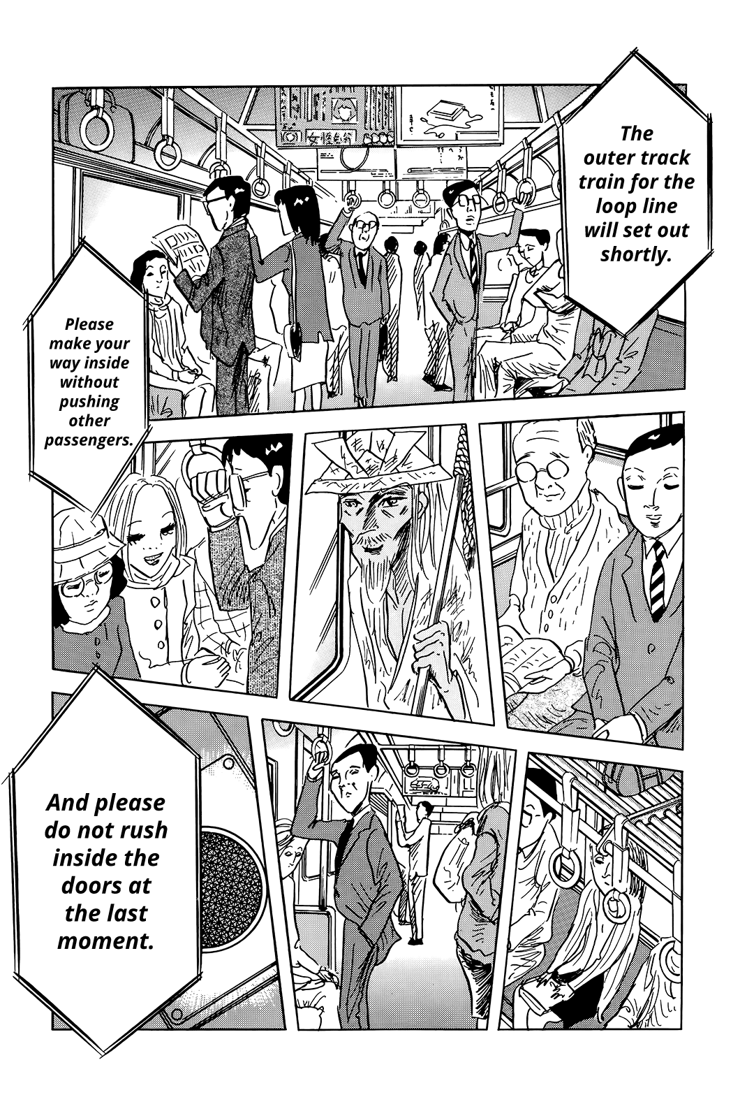 Read Haikai Roujin Don Quixote EN Manga Online