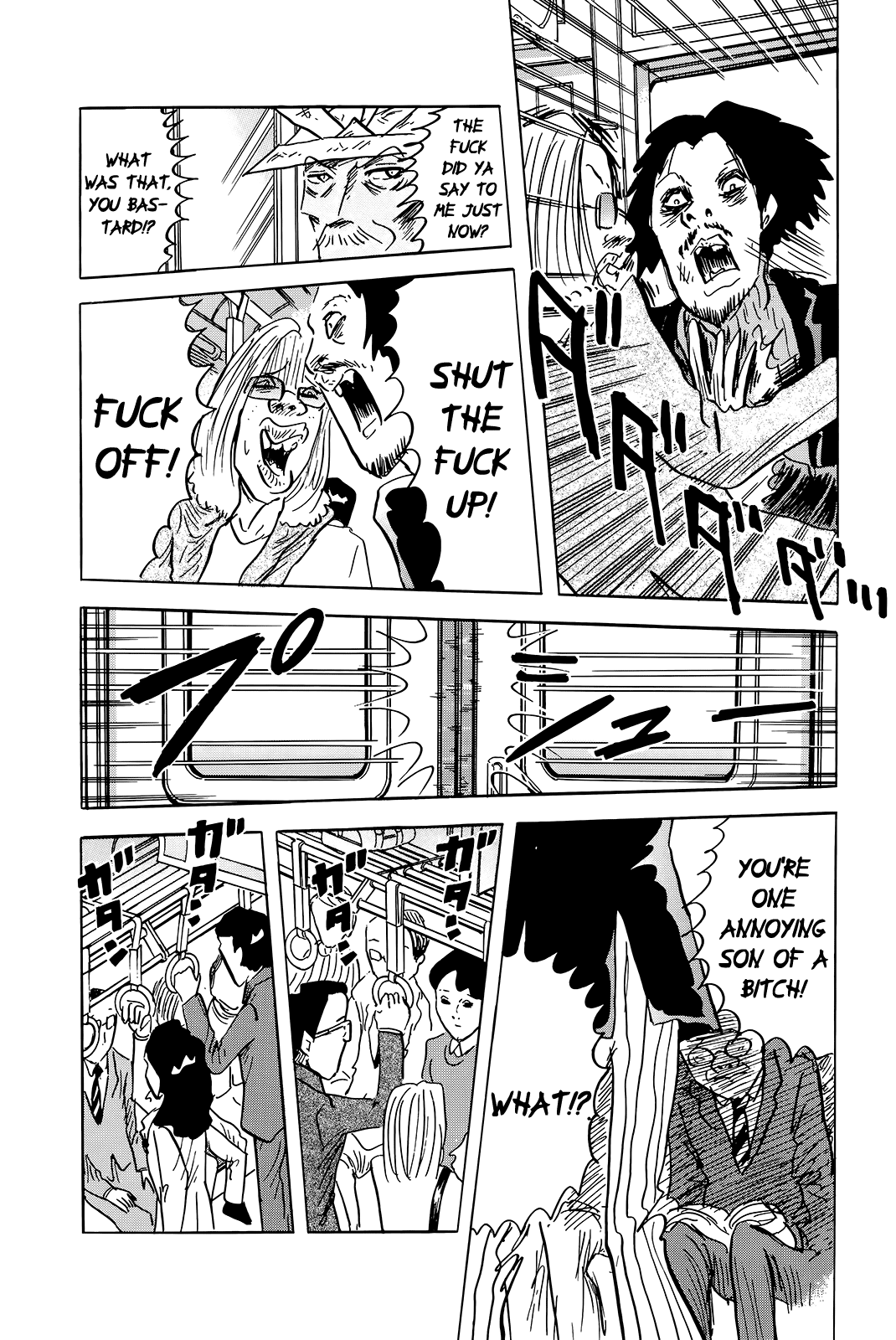 Read Haikai Roujin Don Quixote EN Manga Online