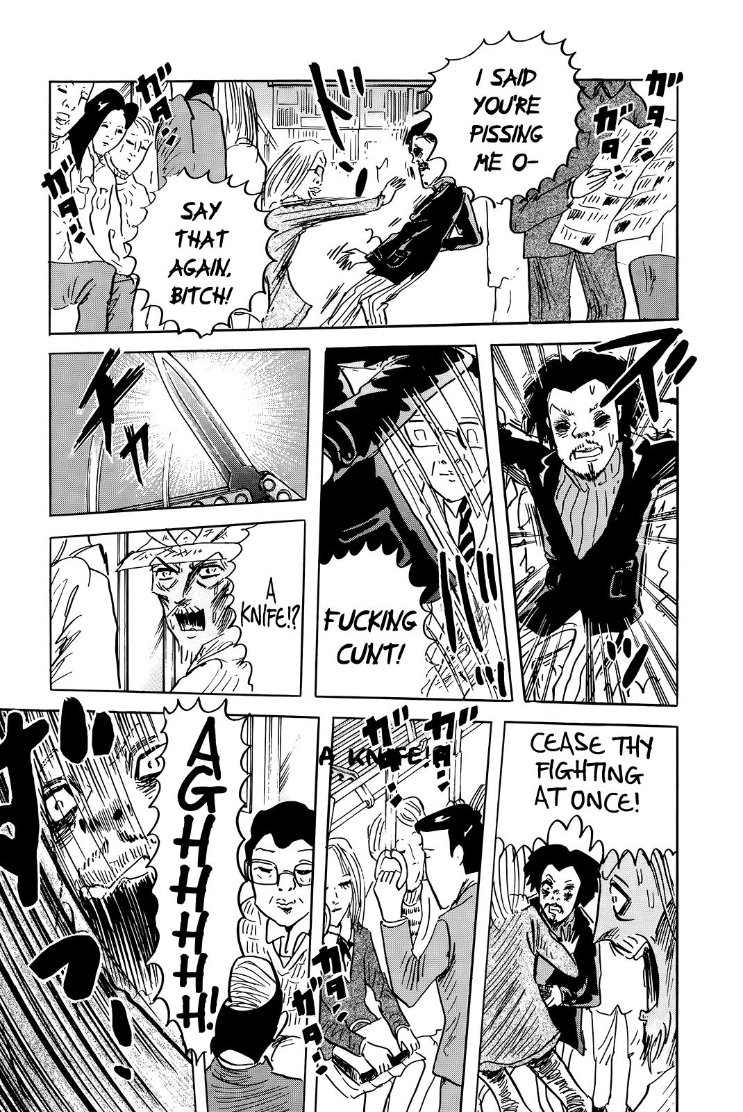 Read Haikai Roujin Don Quixote EN Manga Online