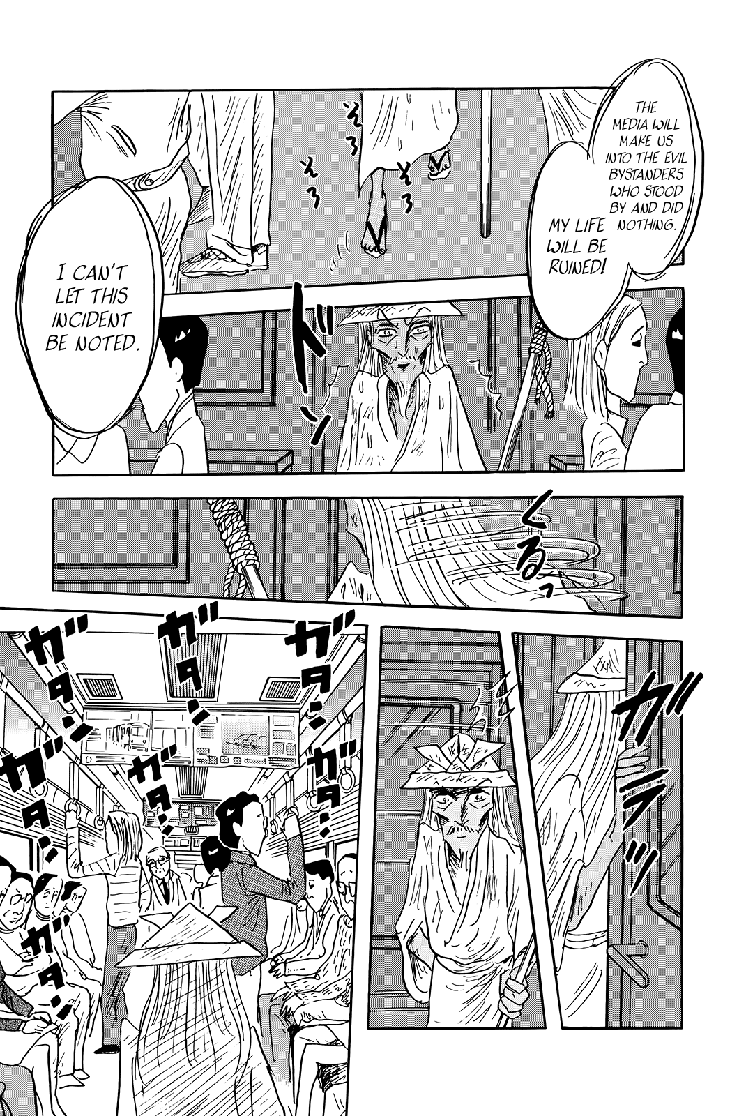 Read Haikai Roujin Don Quixote EN Manga Online