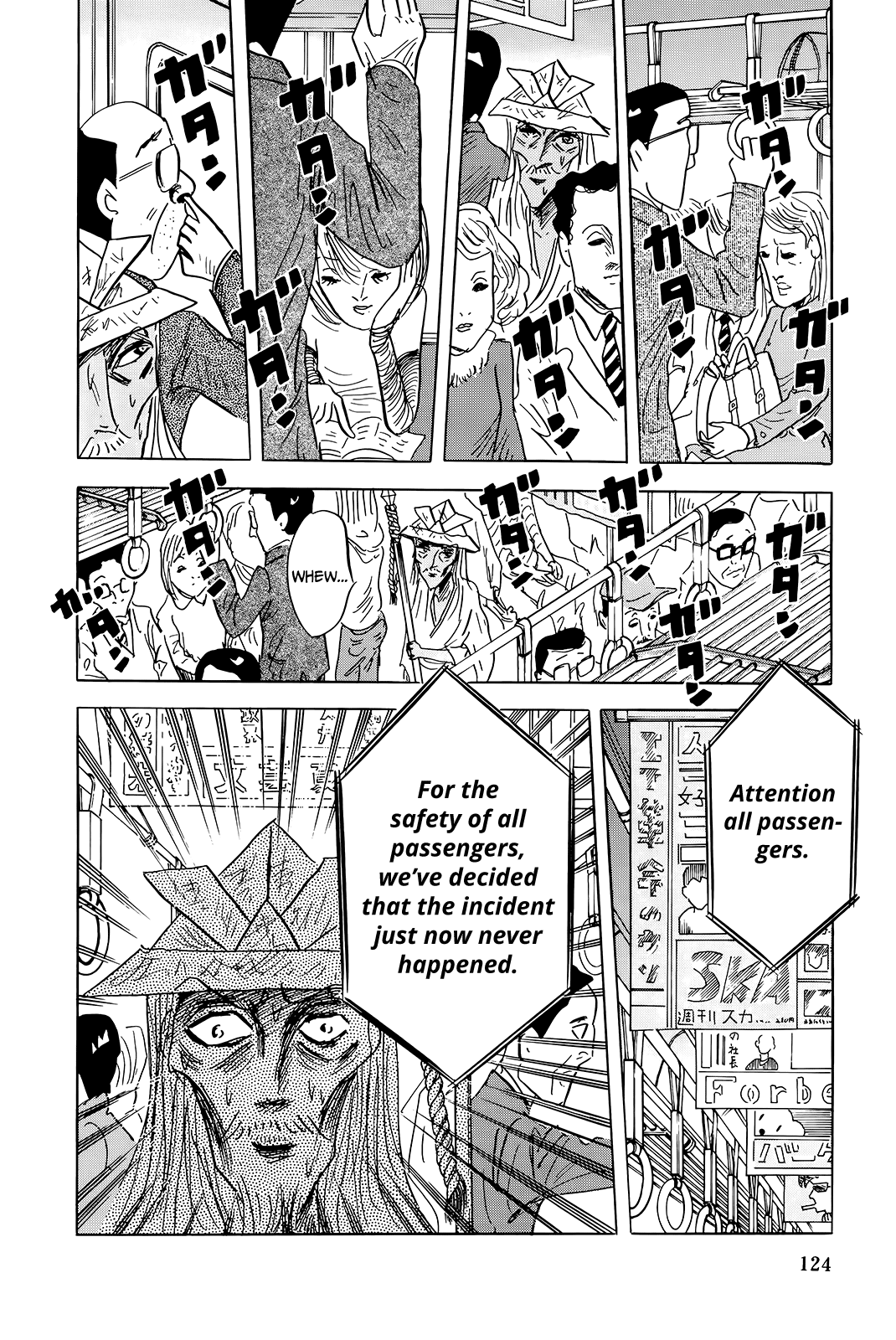 Read Haikai Roujin Don Quixote EN Manga Online