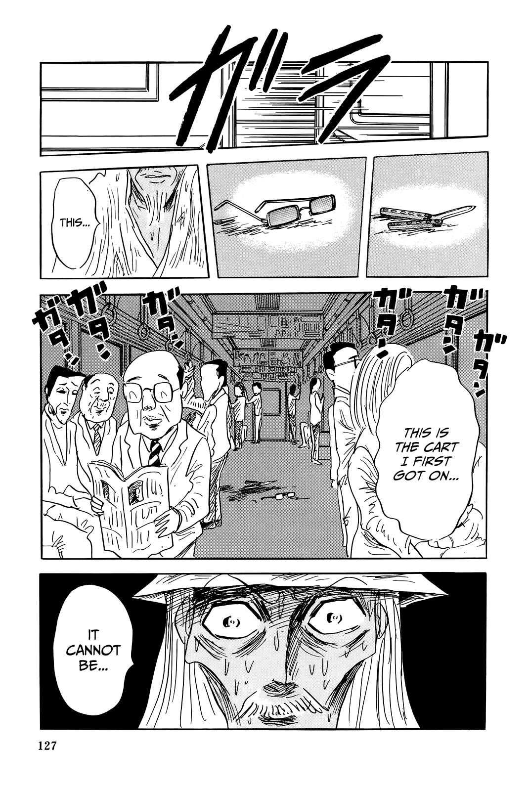 Read Haikai Roujin Don Quixote EN Manga Online
