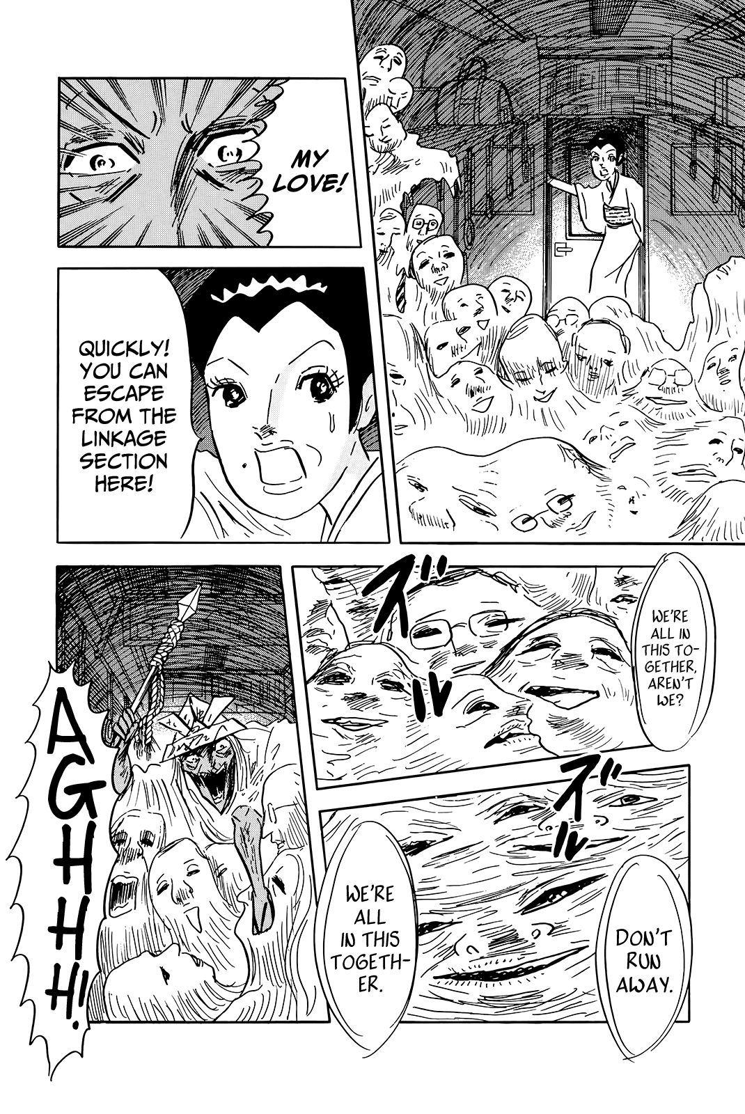 Read Haikai Roujin Don Quixote EN Manga Online