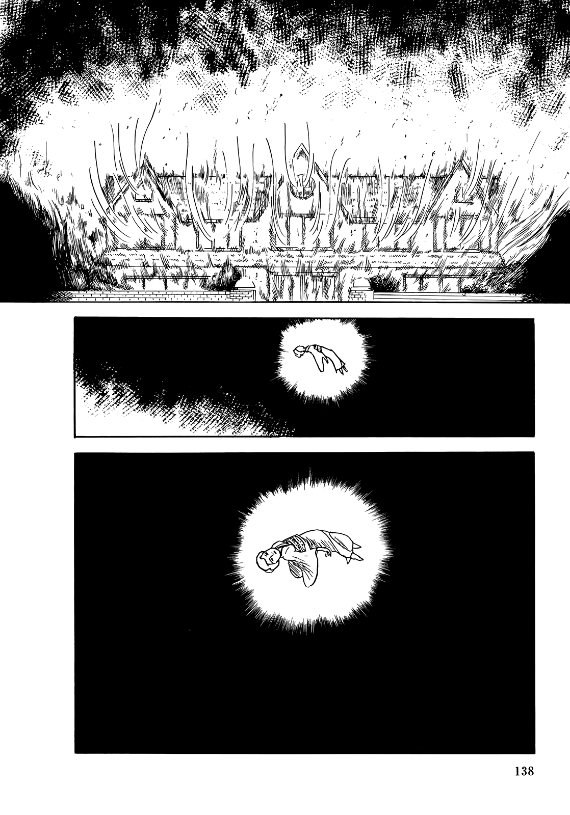 Read Haikai Roujin Don Quixote EN Manga Online