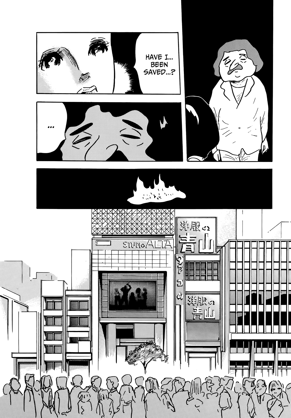 Read Haikai Roujin Don Quixote EN Manga Online