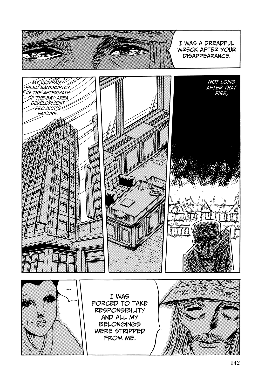 Read Haikai Roujin Don Quixote EN Manga Online