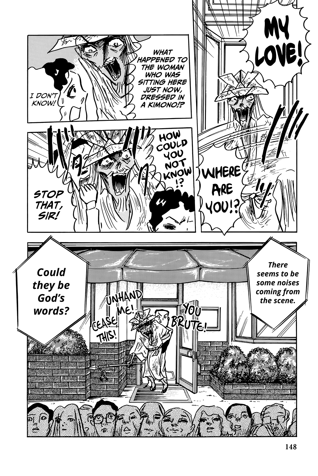 Read Haikai Roujin Don Quixote EN Manga Online