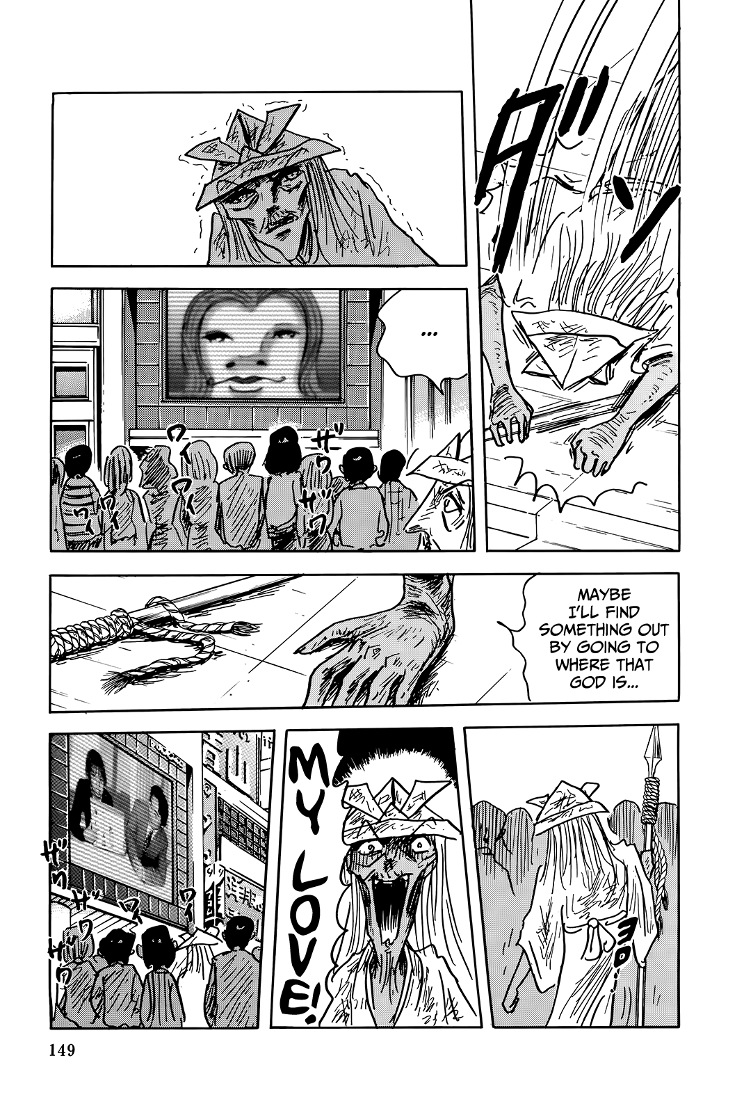 Read Haikai Roujin Don Quixote EN Manga Online