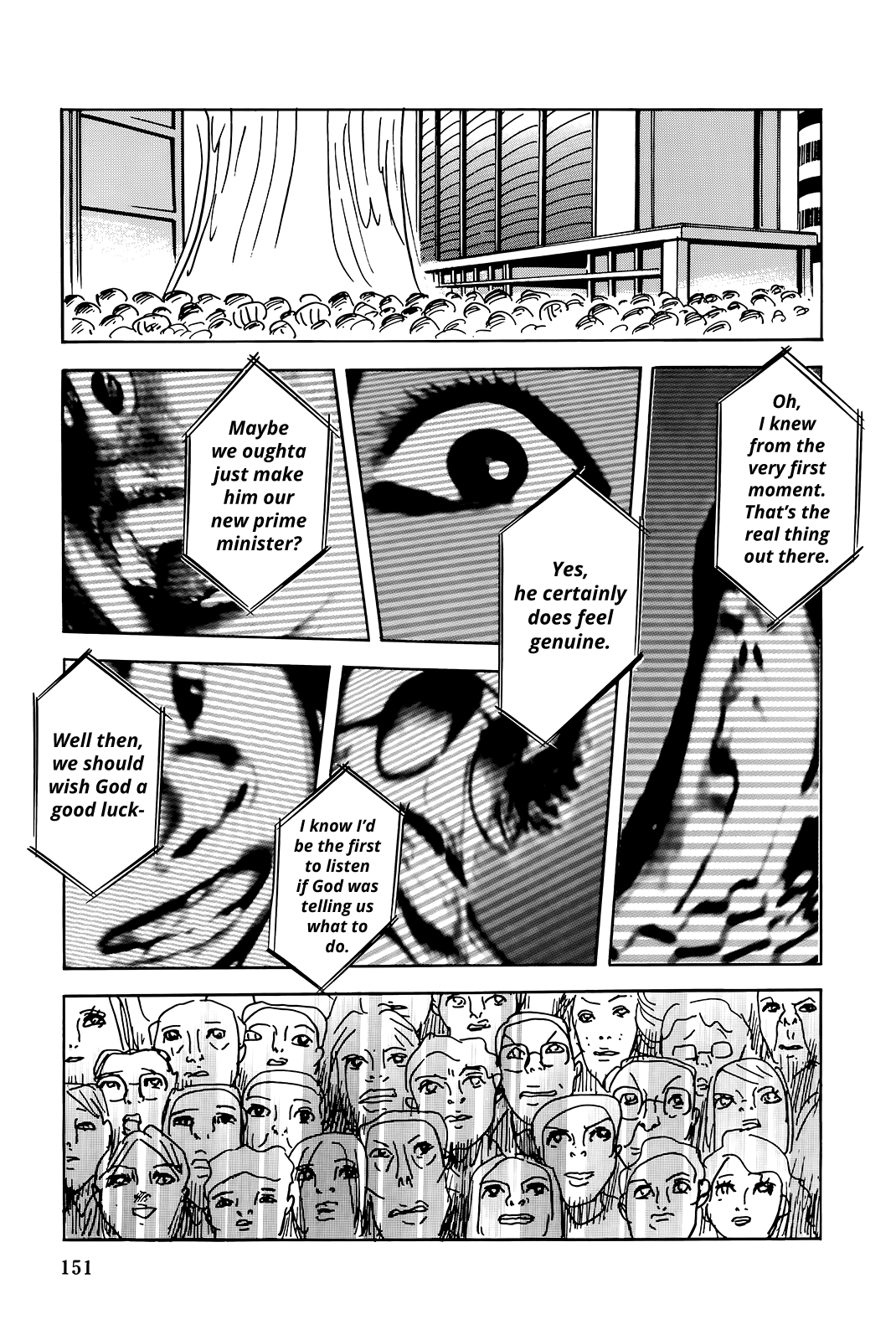 Read Haikai Roujin Don Quixote EN Manga Online