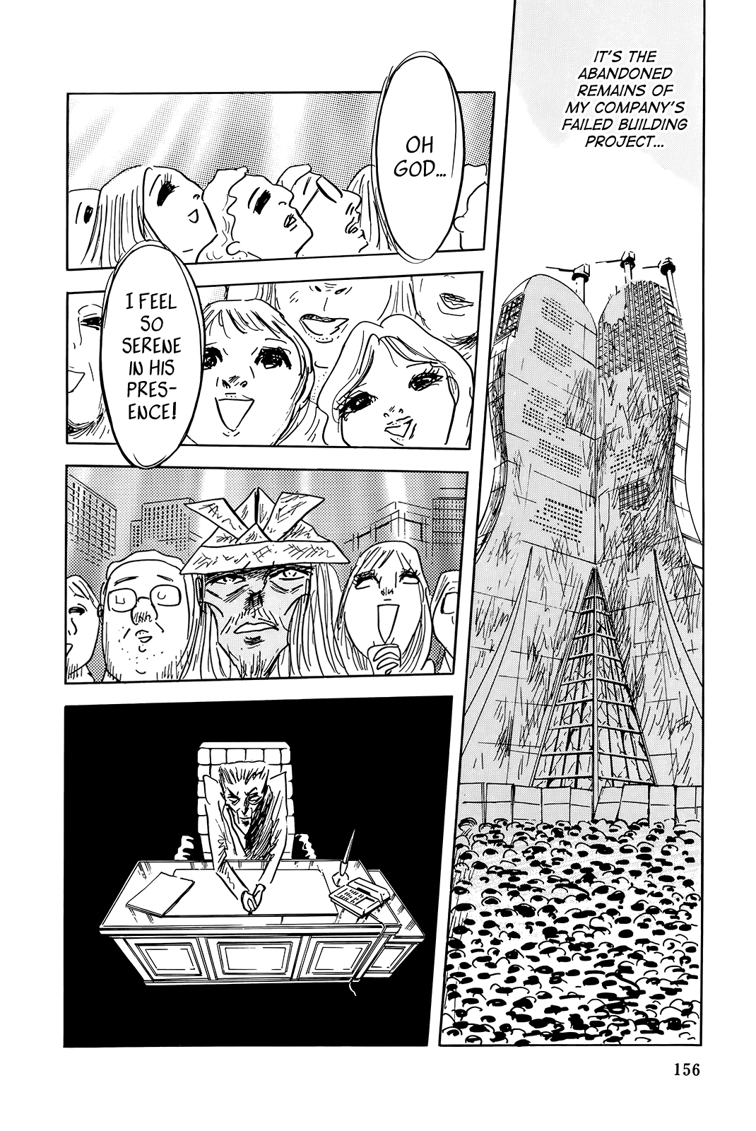 Read Haikai Roujin Don Quixote EN Manga Online