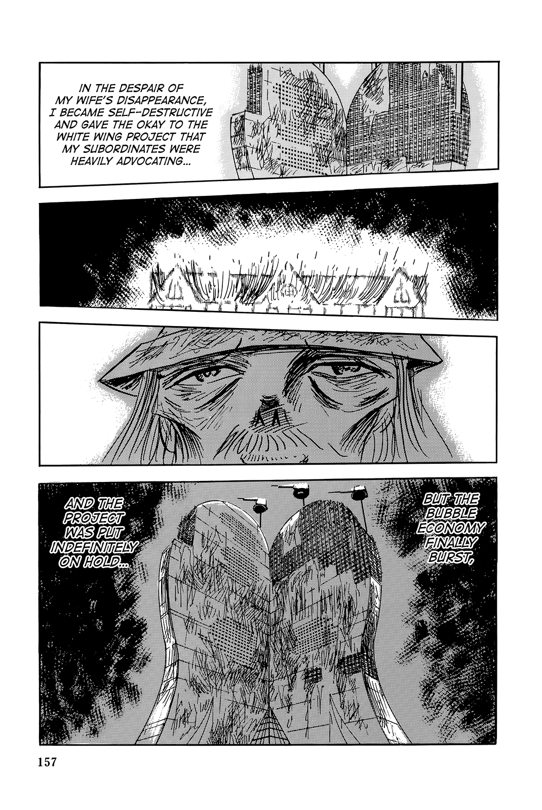 Read Haikai Roujin Don Quixote EN Manga Online