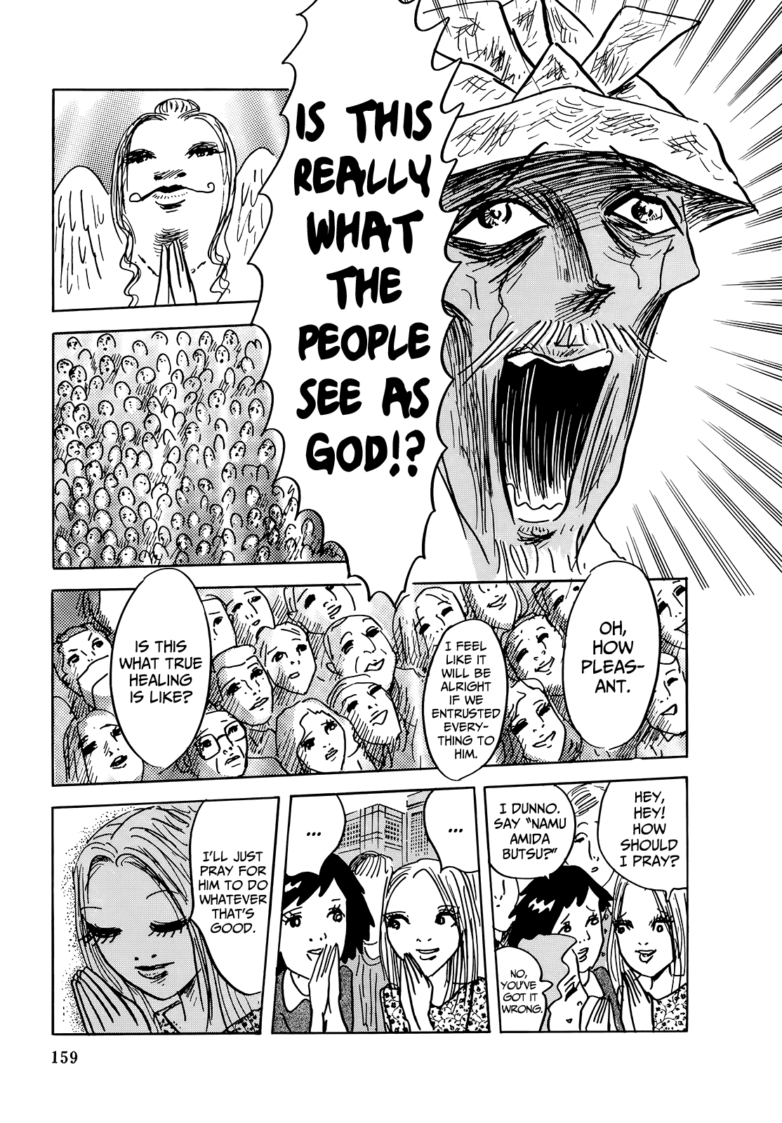 Read Haikai Roujin Don Quixote EN Manga Online