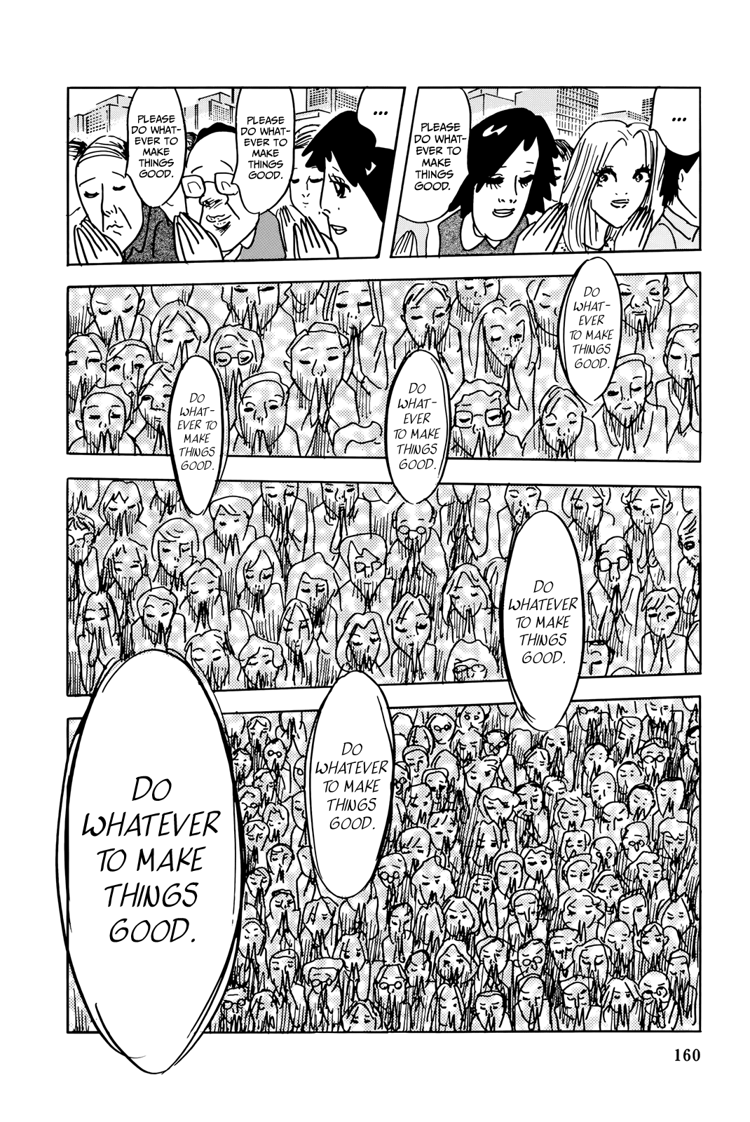 Read Haikai Roujin Don Quixote EN Manga Online