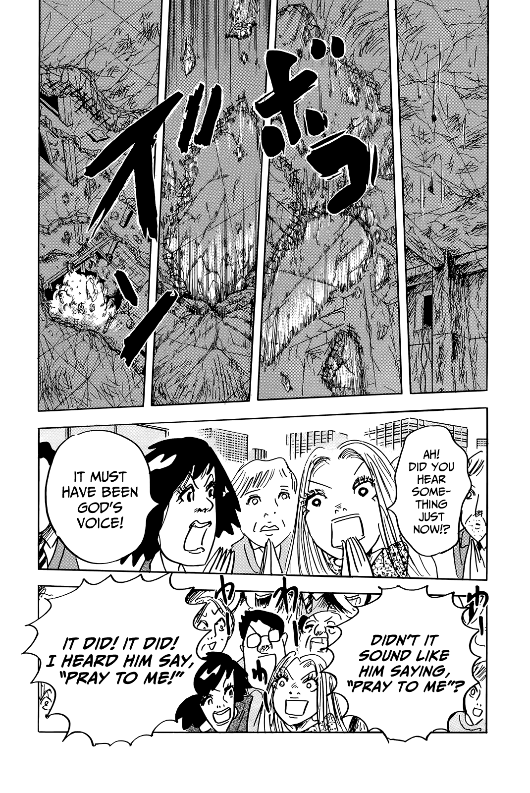 Read Haikai Roujin Don Quixote EN Manga Online