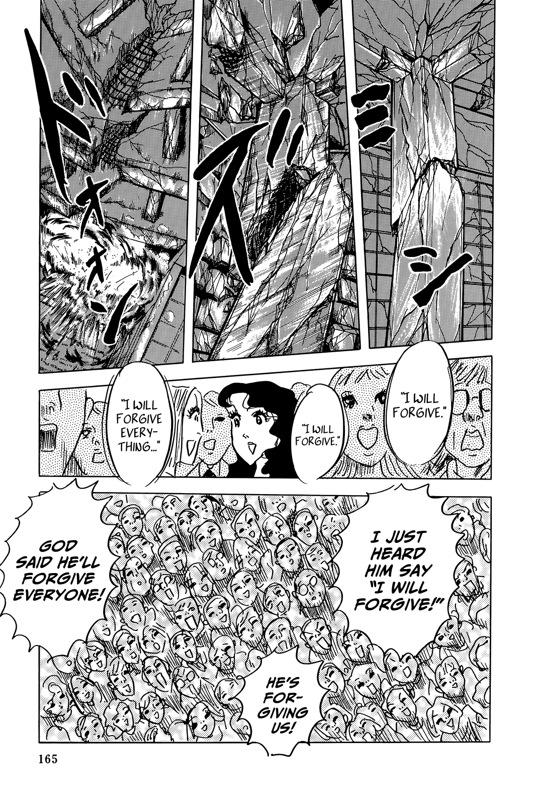 Read Haikai Roujin Don Quixote EN Manga Online