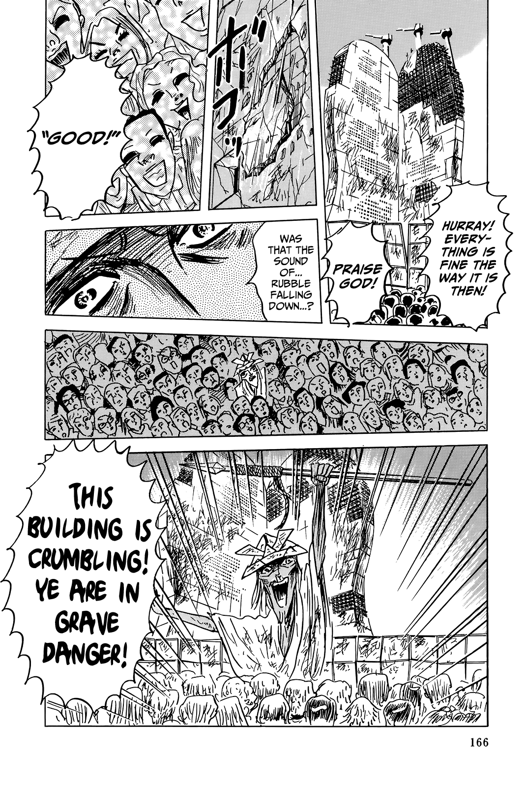 Read Haikai Roujin Don Quixote EN Manga Online