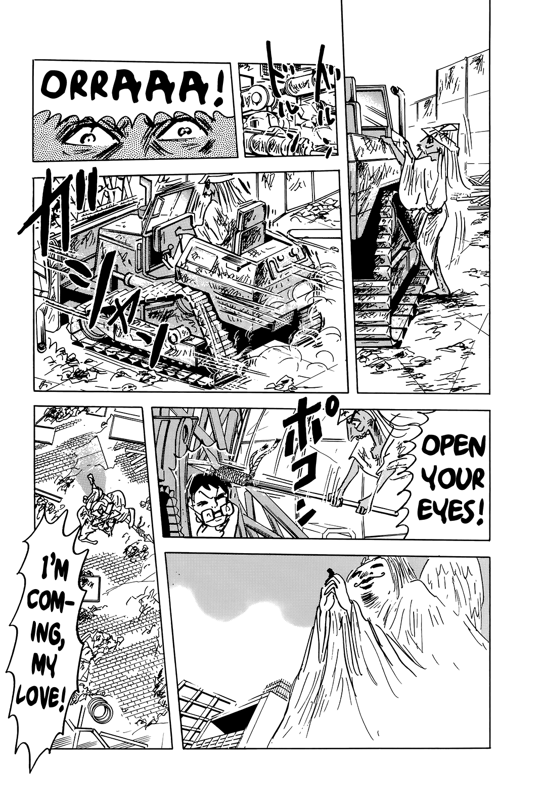 Read Haikai Roujin Don Quixote EN Manga Online